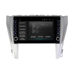 Штатная магнитола Wide Media LC1045ON-2/32 для Toyota Camry V55 2014-2018 (без JBL) на Android 10.0