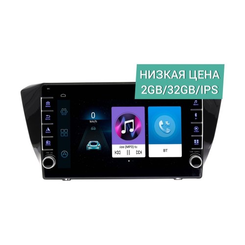 Штатная магнитола Wide Media LC1049ON-2/32 для Skoda Superb III 2015-2024 (для авто без камеры) на Android 10.0