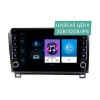 Штатная магнитола Wide Media LC1055ON-2/32 для Toyota Tundra 2007 - 2013, Sequoia 2008 - 2017 (с JBL) на Android 10.0