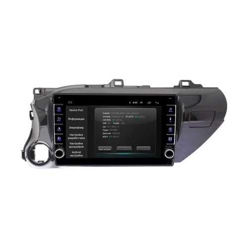 Штатная магнитола Wide Media LC1056ON-2/32 для Toyota Hilux 2015 - 2020 (левый руль) на Android 10.0