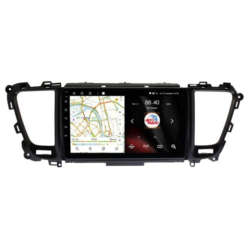 Штатная магнитола VAYCAR 4216-09VO8 8/128 ГБ для Kia Carnival 2014-2021 на Android 10.0