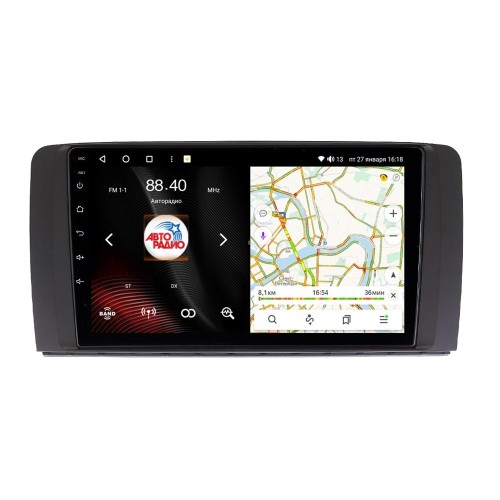 Штатная магнитола VAYCAR 0215-09VO8 8/128 ГБ для Mercedes R-class на Android 10.0