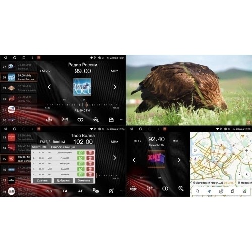 Штатная магнитола VAYCAR 0056-09VO8 8/128 ГБ для Peugeot 4007 (2007 - 2012) на Android 10.0
