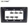 Переходная рамка CarMedia universal 9 и 10 дюймов SF-1090