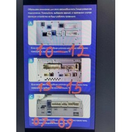 CarMedia SF-1620-3-A-P для Toyota Land Cruiser 200 2007-2015 top на Android 10.0