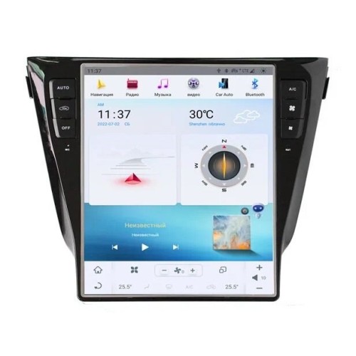 Магнитола Тесла CarMedia ZF-1209A-Q6 Tesla-Style для Nissan Qashqai II, X-Trail III (T32) 2015-2019 на Android 11.0