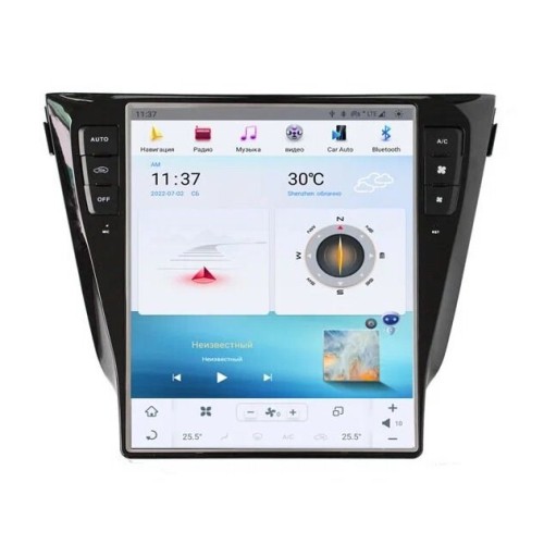 Магнитола Тесла CarMedia ZF-1209M-Q6 Tesla-Style для Nissan Qashqai II, X-Trail III (T32) 2015-2019 на Android 11.0