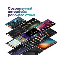 Мультимедийный центр Wide Media MT-MFA-QU-4/32 10 дюймов на Android 10.0