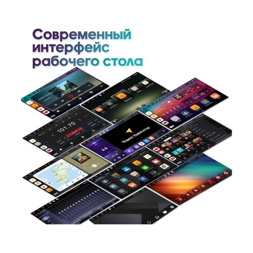 Штатная магнитола Wide Media MT9110QU PRO для Audi A6 1998-2004 на Android 10.0