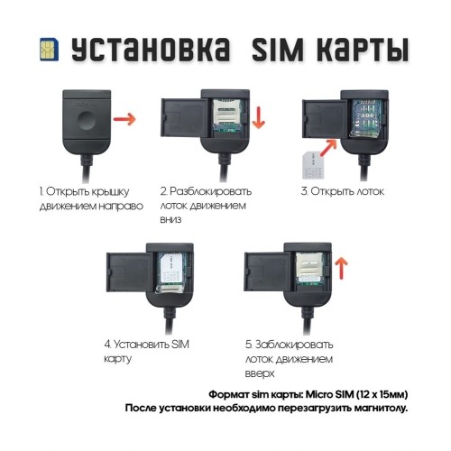 Штатная магнитола Wide Media MT9393QU PRO для Chevrolet Captiva I 2006-2011 на Android 10.0