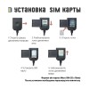Штатная магнитола Wide Media MT003QU PRO для Ford Focus, Mondeo, C-Max, Galaxy (климат) на Android 10.0