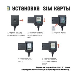 Штатная магнитола Wide Media MT9246QU PRO для Ford Focus III 2011-2019 на Android 10.0