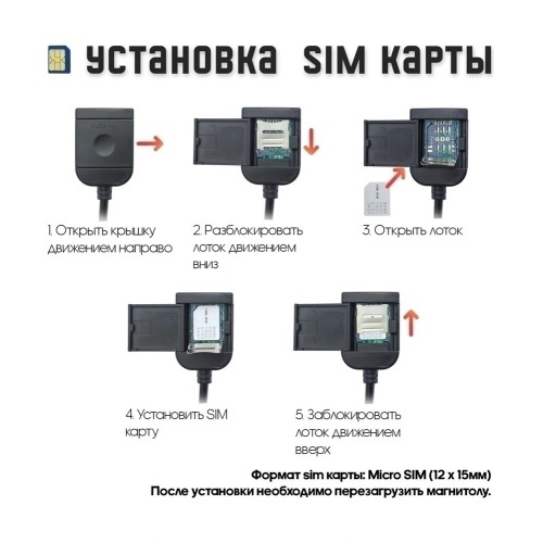 Штатная магнитола Wide Media MT9246QU PRO для Ford Focus III 2011-2019 на Android 10.0