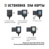 Штатная магнитола Wide Media MT362QU PRO для Ford Kuga II 2013-2019 на Android 10.0