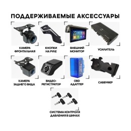 Штатная магнитола Wide Media MT3021QU PRO для Ford Everest 2006-2009 серебро на Android 10.0