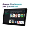 Штатная магнитола Wide Media MT3028QU PRO для Ford S-MAX 2006-2015 климат+кнопки на Android 10.0