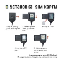 Штатная магнитола Wide Media MT3003QU PRO для Great Wall Hover H6 2011-2017 на Android 10.0