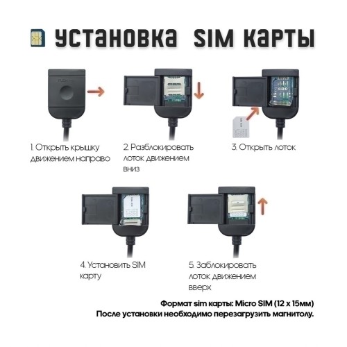 Штатная магнитола Wide Media MT9113QU PRO для Hyundai Elantra 2011-2014 (для авто без камеры) на Android 10.0