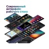 Штатная магнитола Wide Media MT766QU PRO для Hyundai Solaris II 2017-2020 на Android 10.0