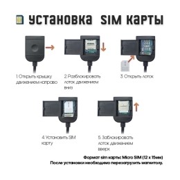 Штатная магнитола Wide Media MT3007QU PRO для KIA Ceed 2006-2010 на Android 10.0