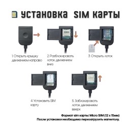 Штатная магнитола Wide Media MT3033QU PRO для KIA Ceed 2010-2012 на Android 10.0