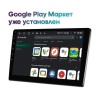 Штатная магнитола Wide Media MT1142QU PRO для Kia Cerato IV 2018-2021 на Android 10.0