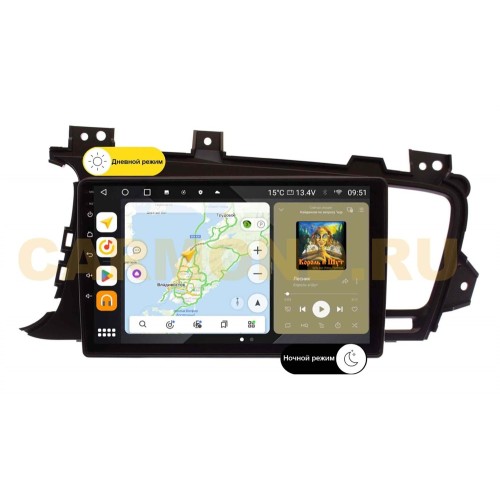 Штатная магнитола Wide Media MT9468QU PRO для Kia Optima, K5 2010-2013 (для авто с усил.) на Android 10.0