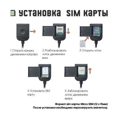 Штатная магнитола Wide Media MT795QU PRO для Kia Picanto III 2017-2022 на Android 10.0