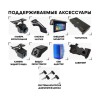 Штатная магнитола Wide Media MT9241QU PRO для Mazda 6 III 2012-2015 на Android 10.0