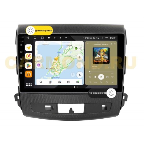 Штатная магнитола Wide Media MT9058QU PRO для Mitsubishi Outlander XL 2006-2012 (для авто с Rockford) на Android 10.0