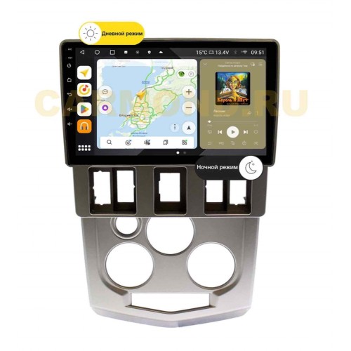Штатная магнитола Wide Media MT9322QU PRO для Renault Logan 2004-2009 на Android 10.0