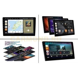 Штатная магнитола Wide Media MT9633QU PRO для Kia Sorento 2013 - 2019 (для авто с Navi) на Android 10.0
