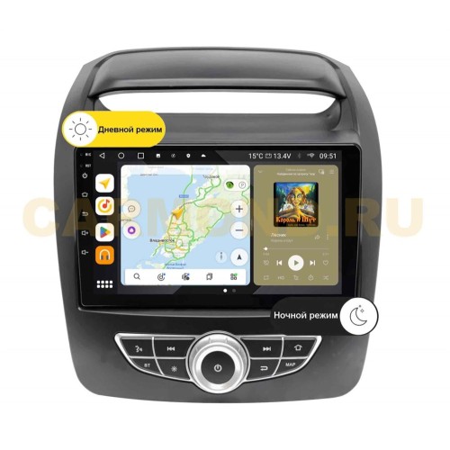 Штатная магнитола Wide Media MT9633QU PRO для Kia Sorento 2013 - 2019 (для авто с Navi) на Android 10.0
