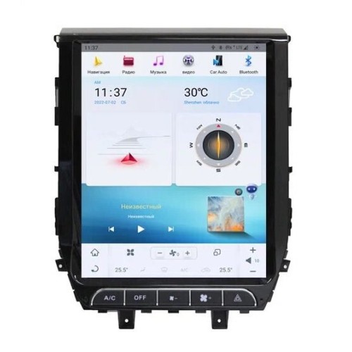 Магнитола Тесла CarMedia ZF-1205-Q6 Tesla-Style для Toyota Land Cruiser 200 2015-2021 на Android 11.0