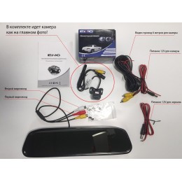 Зеркало + камера cam-004 для Toyota LC-100 (03-07), LC-200 (12+), Prado 120 (02-09) с запаской под днищем