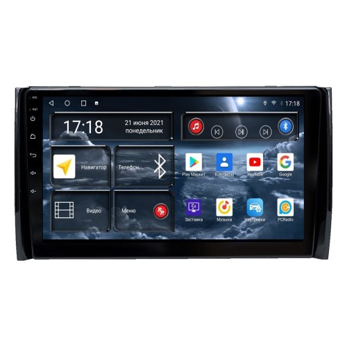Штатная магнитола Redpower 71405 Slim для Skoda Kodiaq 2016-2024 на Android 10.0
