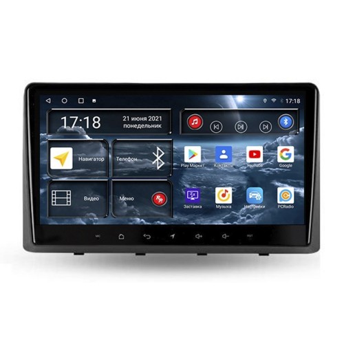 Штатная магнитола Redpower 75177 Hi-Fi для Kia Carnival III 2014-2021 на Android 10.0