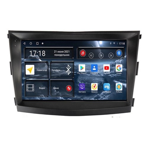 Штатная магнитола Redpower 75199 Hi-Fi для SsangYong Tivoli 2016-2023 на Android 10.0