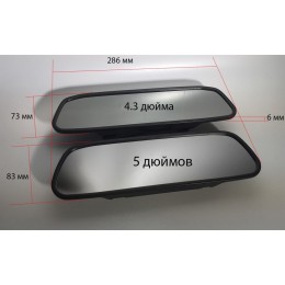 Зеркало + камера cam-013 для Ford Focus 3 2011+, Mondeo, S-MAX, Fiesta