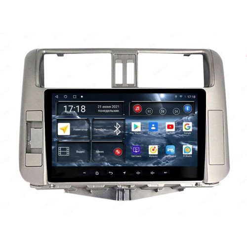 Штатная магнитола Redpower 75065S Hi-Fi для Toyota Land Cruiser Prado 150 2009-2013 серебро на Android 10.0