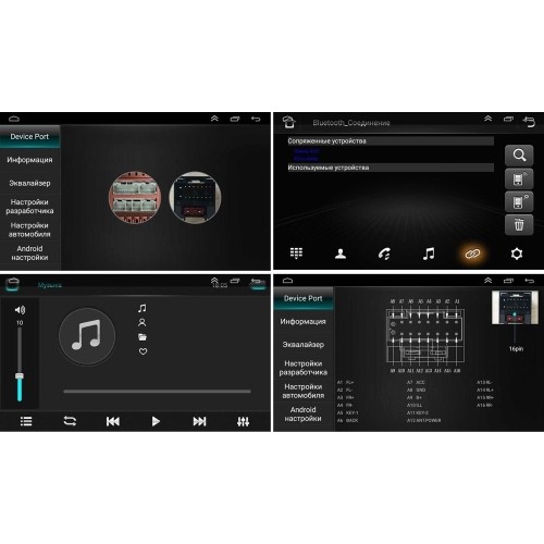 Штатная магнитола Parafar для Land Rover Discovery 3 2004-2009 на Android 10.0 (PF101LUX1Lite)