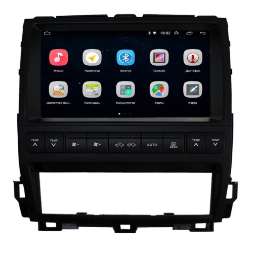 Штатная магнитола Parafar для Toyota Cruiser Prado 120 (2000-2009) (автомобиль с экраном) на Android 10.0 (PF456LUX3Lite)