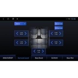 Штатная магнитола Parafar для Land Rover Discovery 3 2004-2009 на Android 12.0 (PF101LUX1XHD)