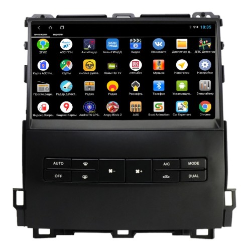 Штатная магнитола Parafar для Toyota Cruiser Prado 120 (2000-2009) (любая комплектация) на Android 12.0 (PF456LUX2XHD)