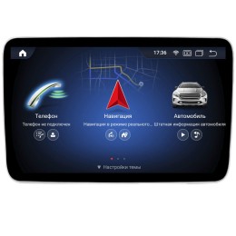 Parafar для Mercedes A-klasse (W176) 2012-2015 NTG 4.5 8/128 ГБ на Android 11.0 (PF8115A118/128A9)