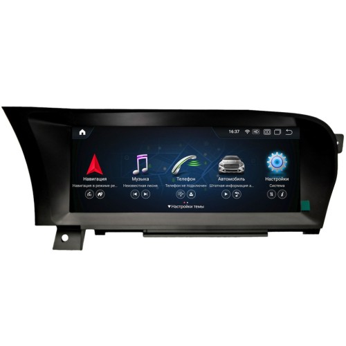 Штатная магнитола Parafar для Mercedes S-klasse V (W221) 2009-2013 NTG 3.5 6/128 ГБ на Android 11.0 (PF6151A11S)
