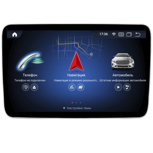 Штатная магнитола Parafar для Mercedes CLA-klasse (C117 X117) 2013-2016 NTG 4.5 на Android 11.0 (PF8115A118/128CLA9)