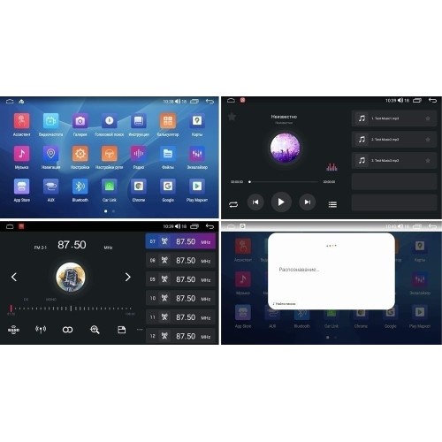 Штатная магнитола Parafar для Toyota Cruiser Prado 120 (2000-2009) (автомобиль с экраном) (экран 2K) на Android 11.0 (PF456LUX3U2K)