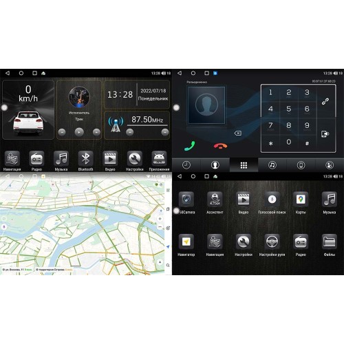 Штатная магнитола VAYCAR 0009-09VO8_2HD 8/128 ГБ для Honda CR-V III 2007-2012 на Android 10.0
