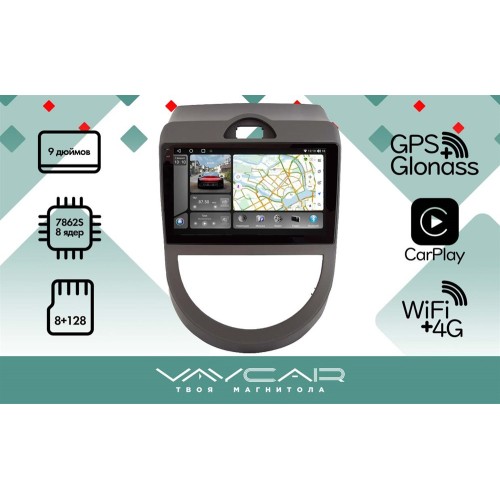 Штатная магнитола VAYCAR 0528-09VO8_2HD 8/128 ГБ для Kia Soul I 2008-2014 на Android 10.0